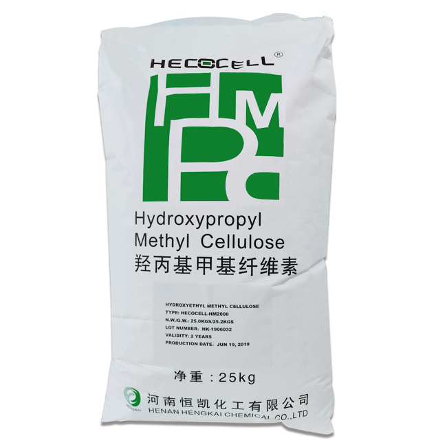 Hydroxypropyl methyl cellulose(HPMC)